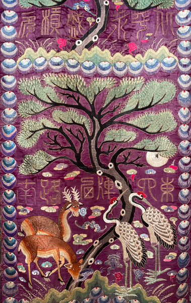 Antique Silk Embroidered Wallhanging with Tree of Life, Cranes, Deer: C1910 China