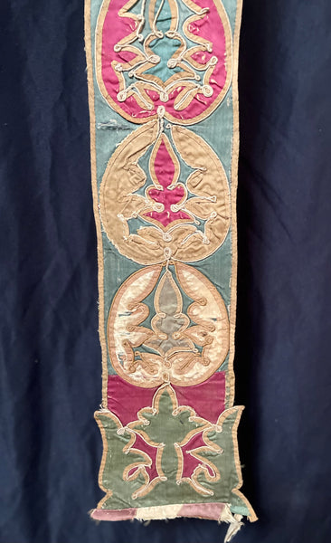 Antique Ottoman Appliqué Embroidered Silk Tent Bands: C17 Turkey