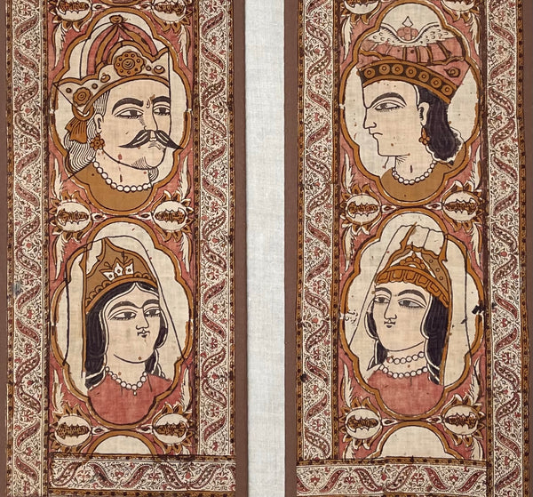 Antique Hand Painted Kalamkari Portrait Wall Hanging: C19th Persia