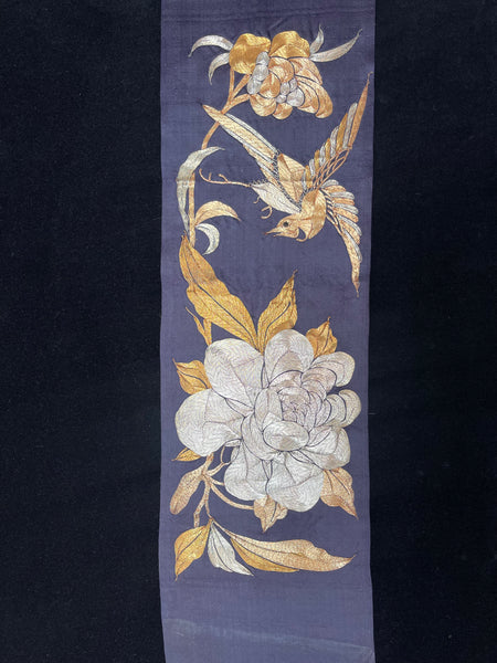 Antique Find Gold and Silver Thread Embroidery with Peony and Phoenix: C19th Japan