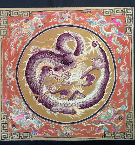 Extraordinarily Fine Stumpwork Embroidered Dragon Chasing Pearl: C1900 China