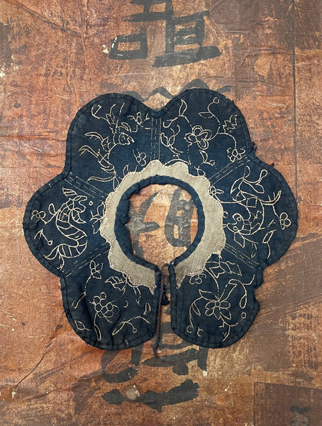 Antique Traditional Child’s Embroidered Indigo Collar: Qing Dynasty,  China