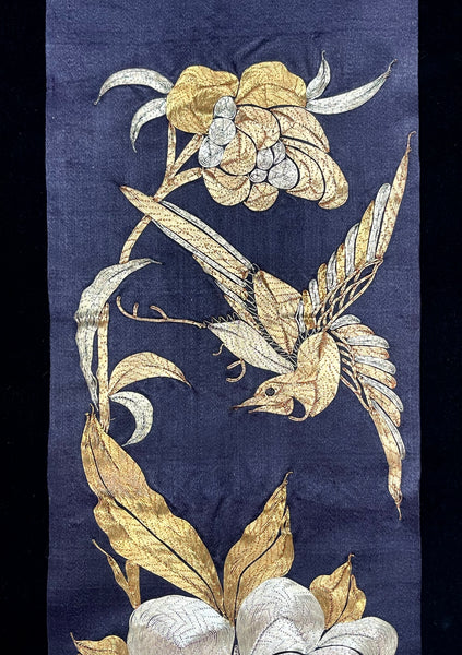 Antique Find Gold and Silver Thread Embroidery with Peony and Phoenix: C19th Japan