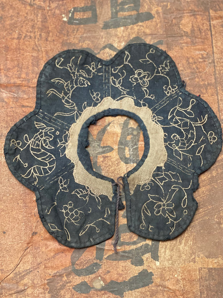 Antique Traditional Child’s Embroidered Indigo Collar: Qing Dynasty,  China