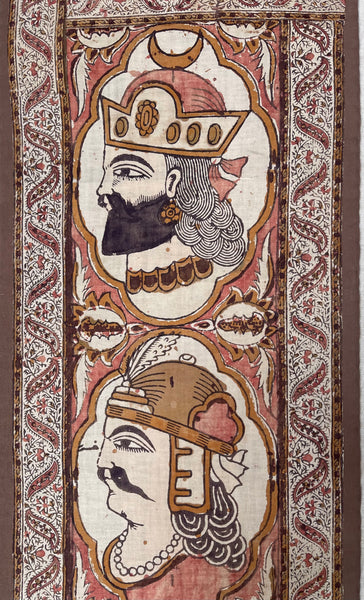 Antique Hand Painted Kalamkari Portrait Panels: C19th Isfahan, Persia