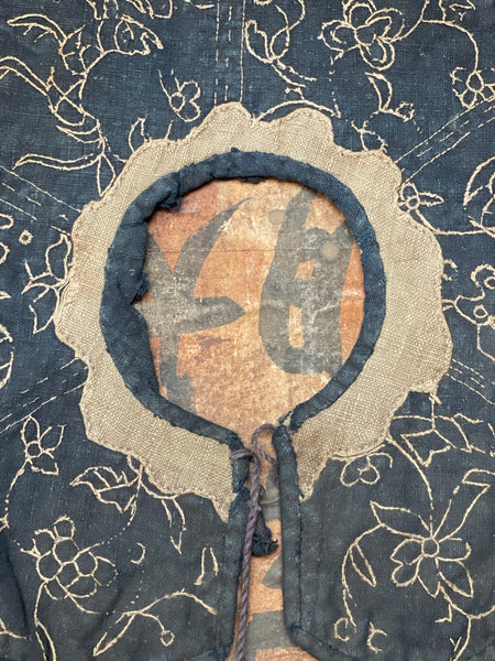 Antique Traditional Child’s Embroidered Indigo Collar: Qing Dynasty,  China