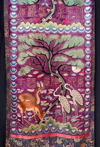 Antique Silk Embroidered Wallhanging with Tree of Life, Cranes, Deer: C1910 China