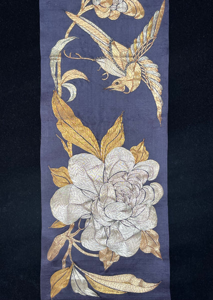 Antique Find Gold and Silver Thread Embroidery with Peony and Phoenix: C19th Japan