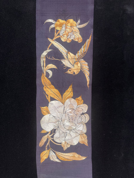 Antique Find Gold and Silver Thread Embroidery with Peony and Phoenix: C19th Japan