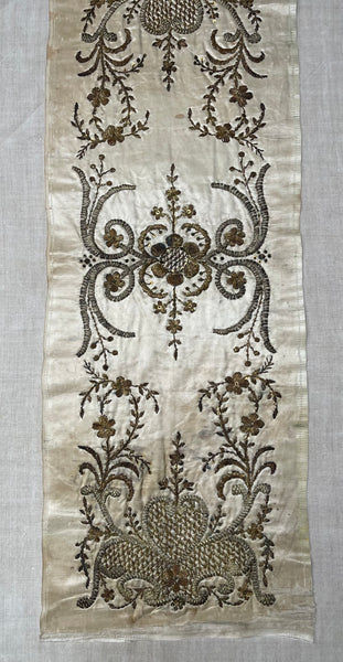 Antique Ottoman Silver Thread Embroidered Panel: C19th Turkey