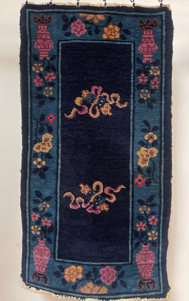 Pair Handmade Art Deco Chinoiserie Rugs: C1920s China
