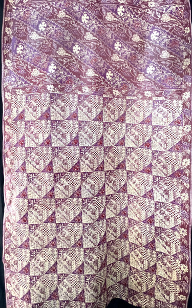 Antique Batik Sarong Skirt Panel: C20th Indonisia