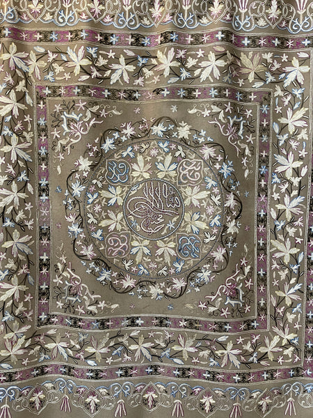 Silk Embroidered Wall Hanging or Cover: C19th Rescht