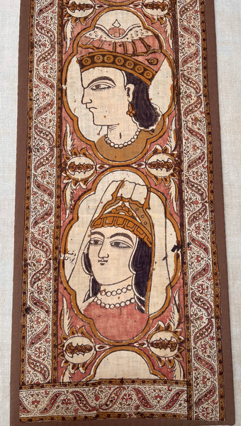 Antique Hand Painted Kalamkari Portrait Wall Hanging: C19th Persia