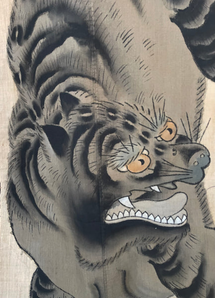 Rare Hand painted Samurai Nobori Banner or Wallhanging with Tiger: C19th Meiji Period, Japan