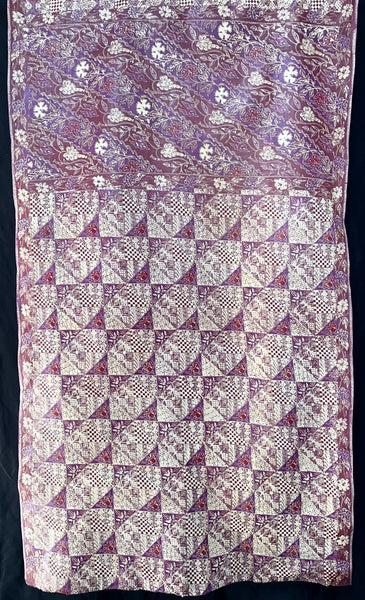 Antique Batik Sarong Skirt Panel: C20th Indonisia