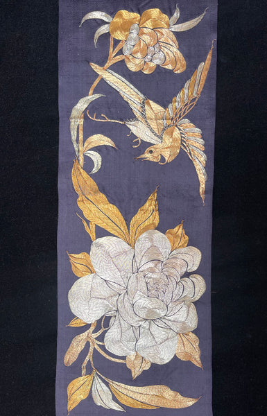 Antique Find Gold and Silver Thread Embroidery with Peony and Phoenix: C19th Japan