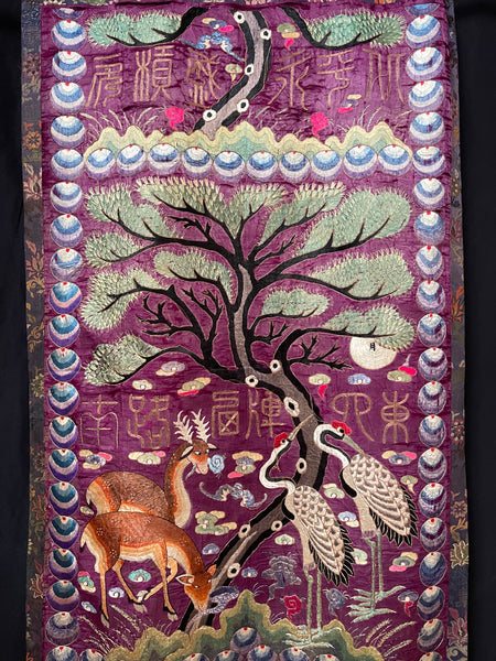 Antique Silk Embroidered Wallhanging with Tree of Life, Cranes, Deer: C1910 China