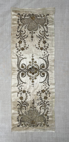 Antique Ottoman Silver Thread Embroidered Panel: C19th Turkey