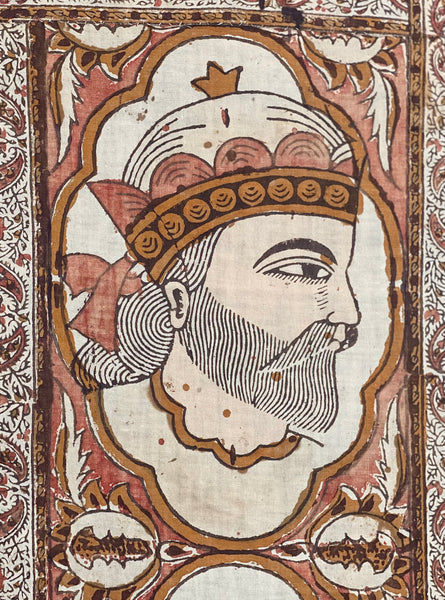 Antique Hand Painted Kalamkari Portrait Panels: C19th Isfahan, Persia