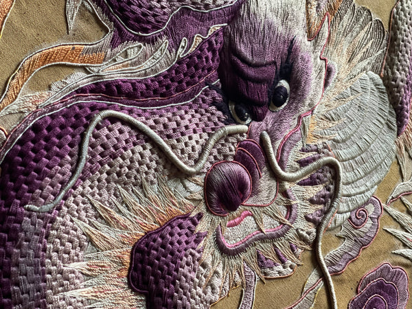 Extraordinarily Fine Stumpwork Embroidered Dragon Chasing Pearl: C1900 China