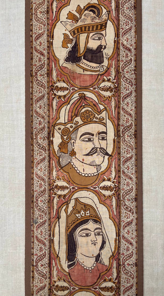 Antique Hand Painted Kalamkari Portrait Panels: C19th Isfahan, Persia