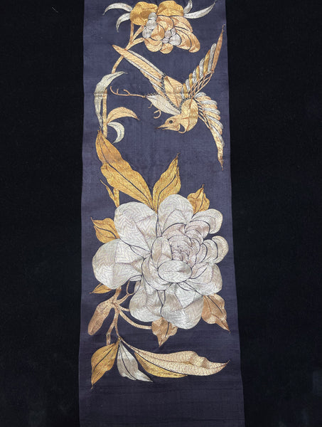 Antique Find Gold and Silver Thread Embroidery with Peony and Phoenix: C19th Japan