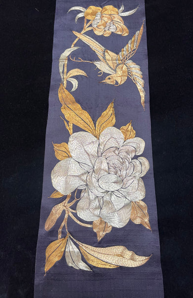 Antique Find Gold and Silver Thread Embroidery with Peony and Phoenix: C19th Japan