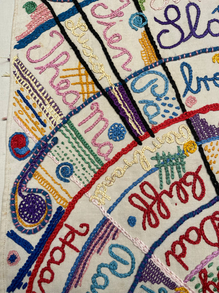 Unique Hand Embroidered Folk Art Sampler Wall Hanging: C1950 England