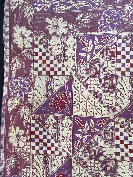 Antique Batik Sarong Skirt Panel: C20th Indonisia