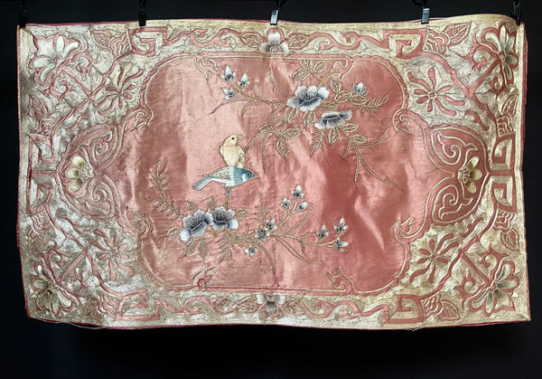 Chinese Gilt Embroidered Silk Panel with Birds: C19th China