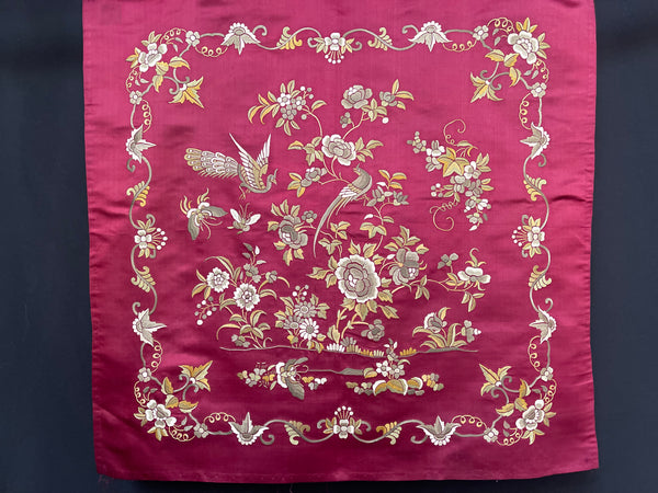 Silk Embroidered Panel with Birds and Flowers: C1930s China for export