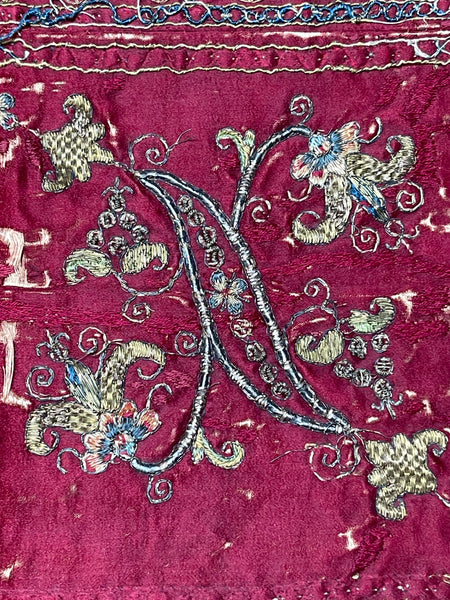 Tudor English Silk Gilt-work Embroidered Panel: C1600 English
