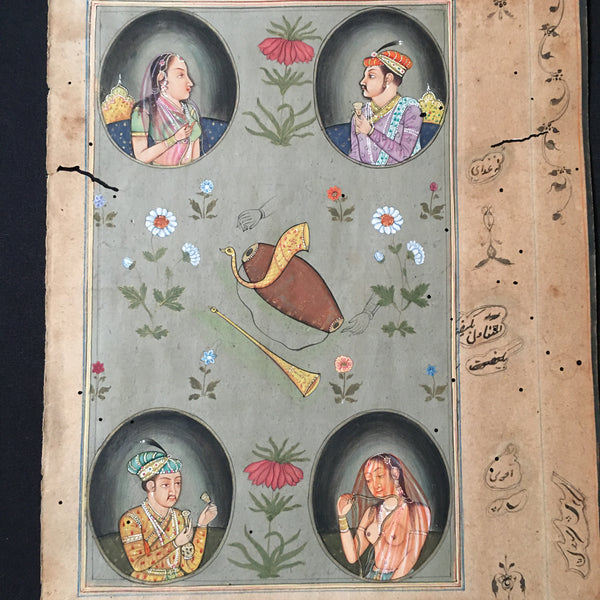 Indo-Pak Wedding Miniature Watercolour Painting: 19th Century